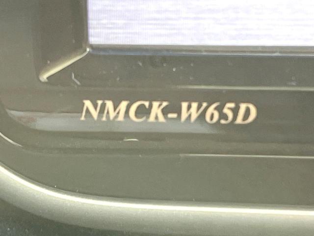 ムーヴ カスタム X SA 純正ナビ バックカメラ 衝突被害軽減システム 禁煙車 スマートキー LEDヘッド ETC オートライト オートエアコン 純正14インチアルミ CD 地デジ LEDフォグ(26枚目)