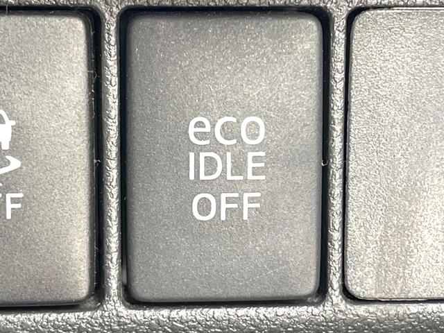 ムーヴ カスタム X SA 純正ナビ バックカメラ 衝突被害軽減システム 禁煙車 スマートキー LEDヘッド ETC オートライト オートエアコン 純正14インチアルミ CD 地デジ LEDフォグ(28枚目)