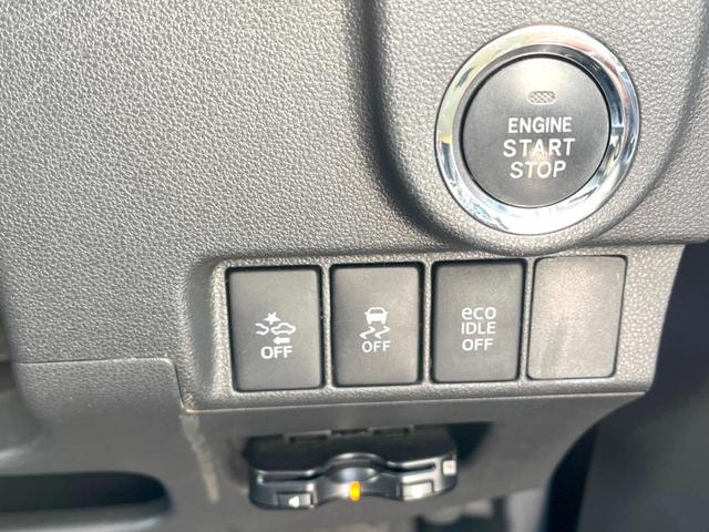 ムーヴ カスタム X SA 純正ナビ バックカメラ 衝突被害軽減システム 禁煙車 スマートキー LEDヘッド ETC オートライト オートエアコン 純正14インチアルミ CD 地デジ LEDフォグ(29枚目)