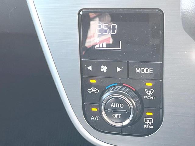 ムーヴ カスタム X SA 純正ナビ バックカメラ 衝突被害軽減システム 禁煙車 スマートキー LEDヘッド ETC オートライト オートエアコン 純正14インチアルミ CD 地デジ LEDフォグ(31枚目)