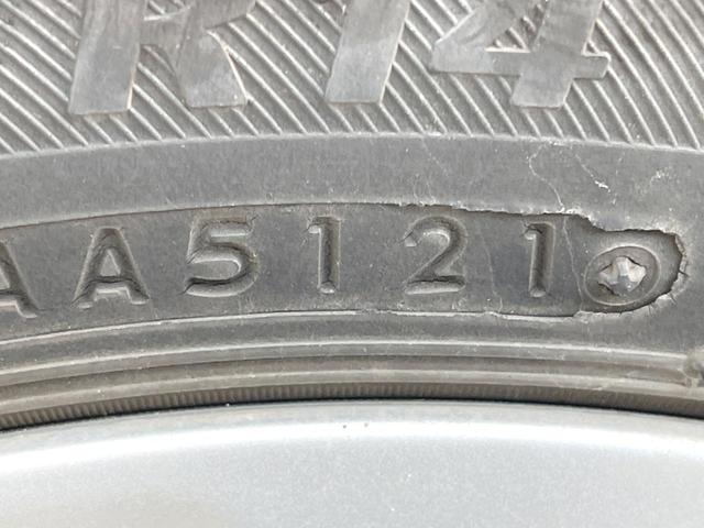 ムーヴ カスタム X SA 純正ナビ バックカメラ 衝突被害軽減システム 禁煙車 スマートキー LEDヘッド ETC オートライト オートエアコン 純正14インチアルミ CD 地デジ LEDフォグ(48枚目)