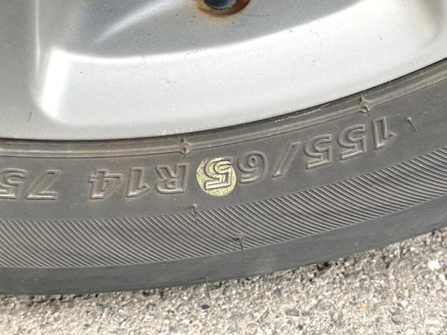 ムーヴ カスタム X SA 純正ナビ バックカメラ 衝突被害軽減システム 禁煙車 スマートキー LEDヘッド ETC オートライト オートエアコン 純正14インチアルミ CD 地デジ LEDフォグ(49枚目)