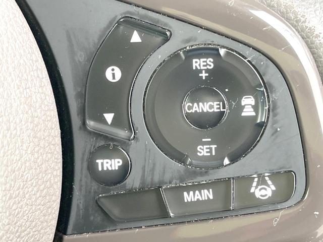 N-BOX G・Lホンダセンシング 電動スライドドア バックカメラ レーダークルーズ 禁煙車 ドラレコ コーナーセンサー スマートキー LEDヘッド ビルトインETC 車線逸脱警報 オートライト オートエアコン Bluetooth(6枚目)