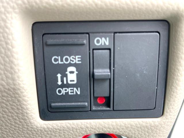 N-BOX G・Lホンダセンシング 電動スライドドア バックカメラ レーダークルーズ 禁煙車 ドラレコ コーナーセンサー スマートキー LEDヘッド ビルトインETC 車線逸脱警報 オートライト オートエアコン Bluetooth(8枚目)