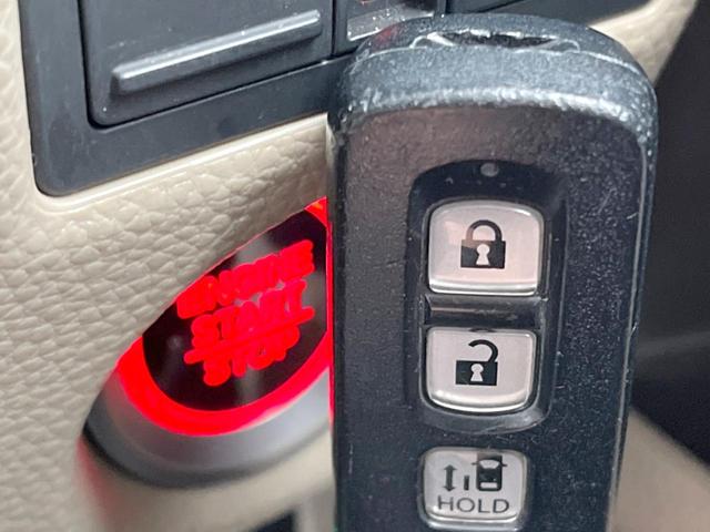 N-BOX G・Lホンダセンシング 電動スライドドア バックカメラ レーダークルーズ 禁煙車 ドラレコ コーナーセンサー スマートキー LEDヘッド ビルトインETC 車線逸脱警報 オートライト オートエアコン Bluetooth(9枚目)