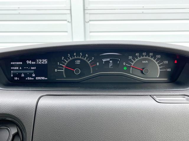 N-BOX G・Lホンダセンシング 電動スライドドア バックカメラ レーダークルーズ 禁煙車 ドラレコ コーナーセンサー スマートキー LEDヘッド ビルトインETC 車線逸脱警報 オートライト オートエアコン Bluetooth(14枚目)