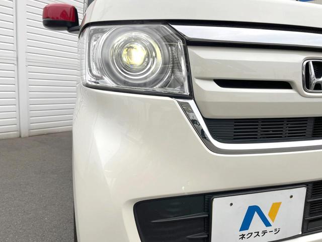 N-BOX G・Lホンダセンシング 電動スライドドア バックカメラ レーダークルーズ 禁煙車 ドラレコ コーナーセンサー スマートキー LEDヘッド ビルトインETC 車線逸脱警報 オートライト オートエアコン Bluetooth(15枚目)