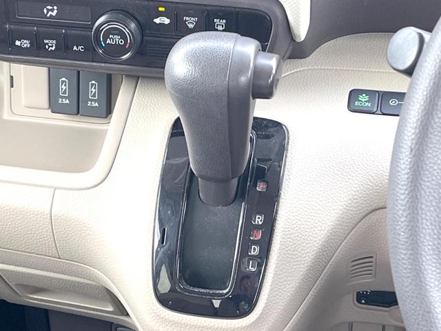 N-BOX G・Lホンダセンシング 電動スライドドア バックカメラ レーダークルーズ 禁煙車 ドラレコ コーナーセンサー スマートキー LEDヘッド ビルトインETC 車線逸脱警報 オートライト オートエアコン Bluetooth(25枚目)
