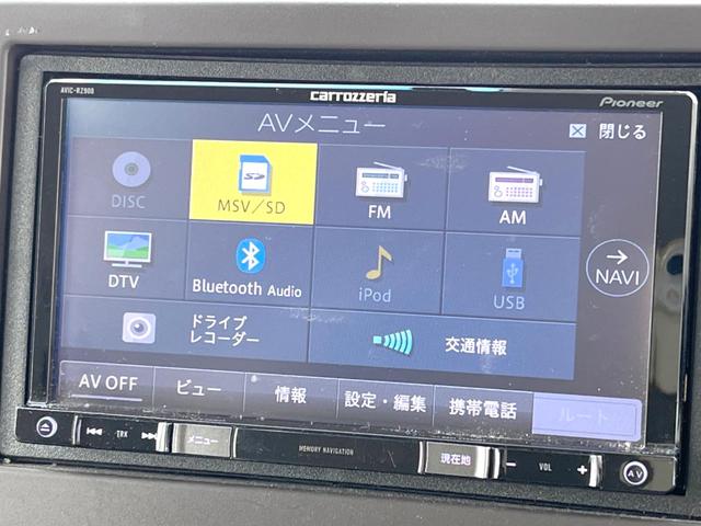 N-BOX G・Lホンダセンシング 電動スライドドア バックカメラ レーダークルーズ 禁煙車 ドラレコ コーナーセンサー スマートキー LEDヘッド ビルトインETC 車線逸脱警報 オートライト オートエアコン Bluetooth(26枚目)