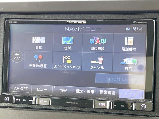 N-BOX G・Lホンダセンシング 電動スライドドア バックカメラ レーダークルーズ 禁煙車 ドラレコ コーナーセンサー スマートキー LEDヘッド ビルトインETC 車線逸脱警報 オートライト オートエアコン Bluetooth(27枚目)