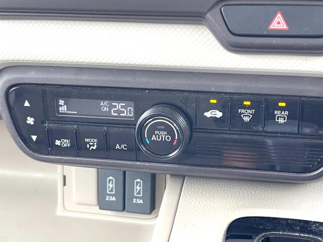 N-BOX G・Lホンダセンシング 電動スライドドア バックカメラ レーダークルーズ 禁煙車 ドラレコ コーナーセンサー スマートキー LEDヘッド ビルトインETC 車線逸脱警報 オートライト オートエアコン Bluetooth(29枚目)