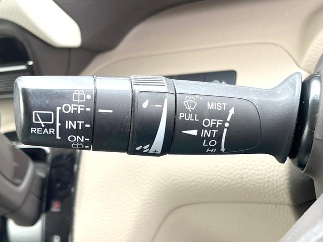 N-BOX G・Lホンダセンシング 電動スライドドア バックカメラ レーダークルーズ 禁煙車 ドラレコ コーナーセンサー スマートキー LEDヘッド ビルトインETC 車線逸脱警報 オートライト オートエアコン Bluetooth(30枚目)