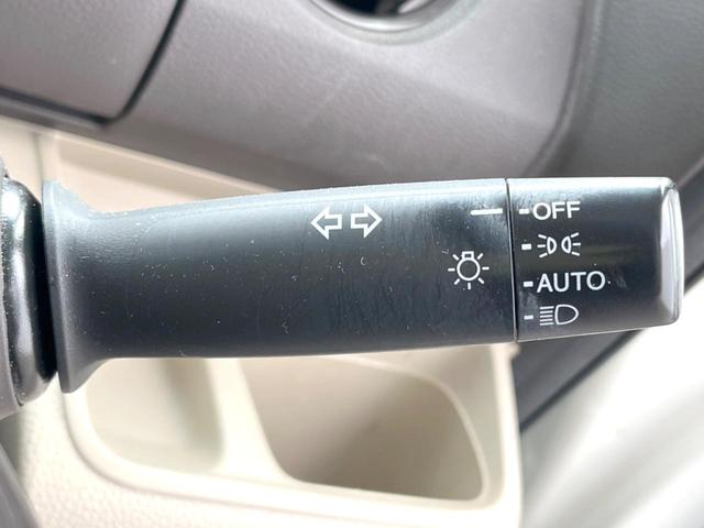 N-BOX G・Lホンダセンシング 電動スライドドア バックカメラ レーダークルーズ 禁煙車 ドラレコ コーナーセンサー スマートキー LEDヘッド ビルトインETC 車線逸脱警報 オートライト オートエアコン Bluetooth(31枚目)