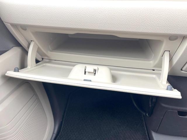 N-BOX G・Lホンダセンシング 電動スライドドア バックカメラ レーダークルーズ 禁煙車 ドラレコ コーナーセンサー スマートキー LEDヘッド ビルトインETC 車線逸脱警報 オートライト オートエアコン Bluetooth(33枚目)