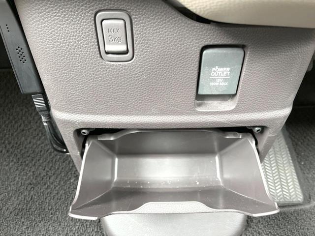 N-BOX G・Lホンダセンシング 電動スライドドア バックカメラ レーダークルーズ 禁煙車 ドラレコ コーナーセンサー スマートキー LEDヘッド ビルトインETC 車線逸脱警報 オートライト オートエアコン Bluetooth(34枚目)
