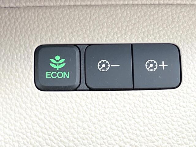 N-BOX G・Lホンダセンシング 電動スライドドア バックカメラ レーダークルーズ 禁煙車 ドラレコ コーナーセンサー スマートキー LEDヘッド ビルトインETC 車線逸脱警報 オートライト オートエアコン Bluetooth(36枚目)