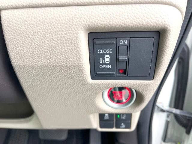 N-BOX G・Lホンダセンシング 電動スライドドア バックカメラ レーダークルーズ 禁煙車 ドラレコ コーナーセンサー スマートキー LEDヘッド ビルトインETC 車線逸脱警報 オートライト オートエアコン Bluetooth(37枚目)