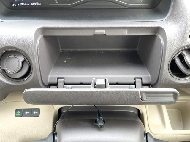 N-BOX G・Lホンダセンシング 電動スライドドア バックカメラ レーダークルーズ 禁煙車 ドラレコ コーナーセンサー スマートキー LEDヘッド ビルトインETC 車線逸脱警報 オートライト オートエアコン Bluetooth(38枚目)