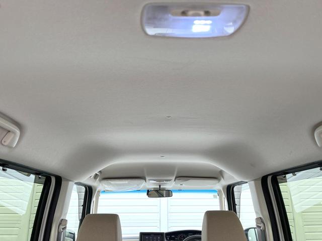 N-BOX G・Lホンダセンシング 電動スライドドア バックカメラ レーダークルーズ 禁煙車 ドラレコ コーナーセンサー スマートキー LEDヘッド ビルトインETC 車線逸脱警報 オートライト オートエアコン Bluetooth(49枚目)