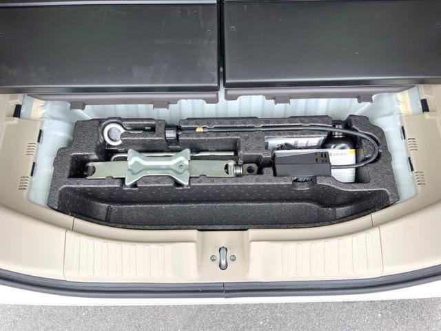 N-BOX G・Lホンダセンシング 電動スライドドア バックカメラ レーダークルーズ 禁煙車 ドラレコ コーナーセンサー スマートキー LEDヘッド ビルトインETC 車線逸脱警報 オートライト オートエアコン Bluetooth(50枚目)