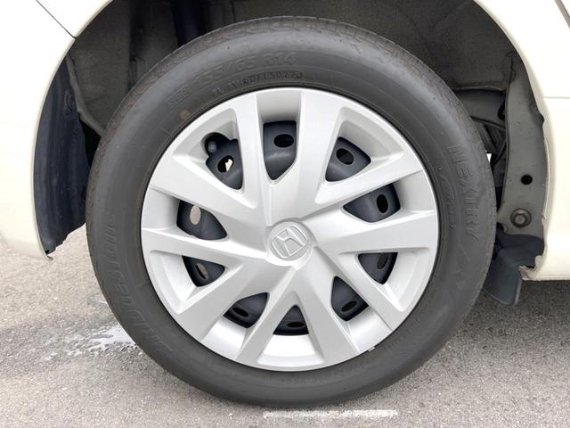 N-BOX G・Lホンダセンシング 電動スライドドア バックカメラ レーダークルーズ 禁煙車 ドラレコ コーナーセンサー スマートキー LEDヘッド ビルトインETC 車線逸脱警報 オートライト オートエアコン Bluetooth(52枚目)