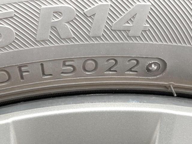 N-BOX G・Lホンダセンシング 電動スライドドア バックカメラ レーダークルーズ 禁煙車 ドラレコ コーナーセンサー スマートキー LEDヘッド ビルトインETC 車線逸脱警報 オートライト オートエアコン Bluetooth(53枚目)