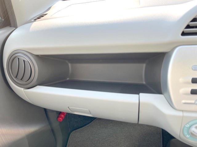 アルトエコ ECO-S 禁煙車 ETC CD(33枚目)