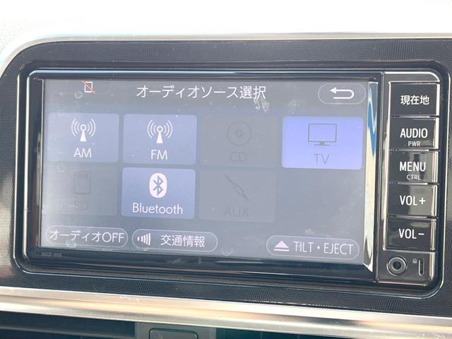 シエンタ Ｇ　７人乗り　純正ナビ　両側電動スライドドア　バックカメラ　衝突被害軽減システム　禁煙車　スマートキー　ＬＥＤヘッドライト　ＥＴＣ　オートハイビーム　車線逸脱警報　１オーナー　オートエアコン（21枚目）