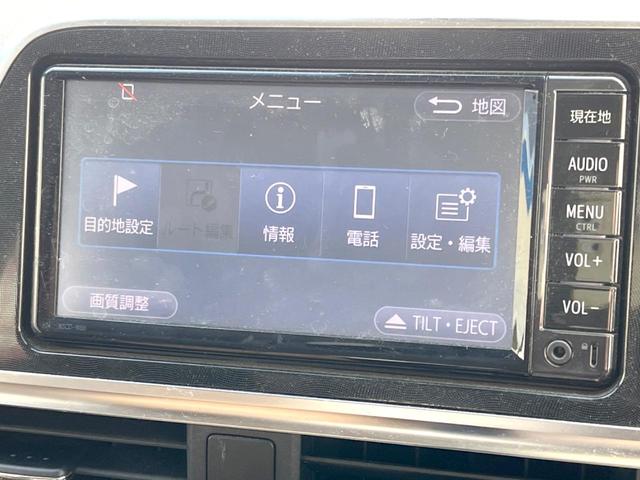 シエンタ Ｇ　７人乗り　純正ナビ　両側電動スライドドア　バックカメラ　衝突被害軽減システム　禁煙車　スマートキー　ＬＥＤヘッドライト　ＥＴＣ　オートハイビーム　車線逸脱警報　１オーナー　オートエアコン（22枚目）