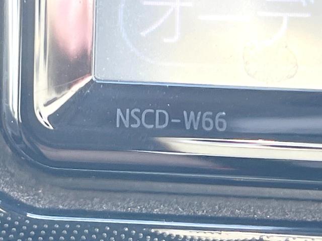 シエンタ Ｇ　７人乗り　純正ナビ　両側電動スライドドア　バックカメラ　衝突被害軽減システム　禁煙車　スマートキー　ＬＥＤヘッドライト　ＥＴＣ　オートハイビーム　車線逸脱警報　１オーナー　オートエアコン（23枚目）