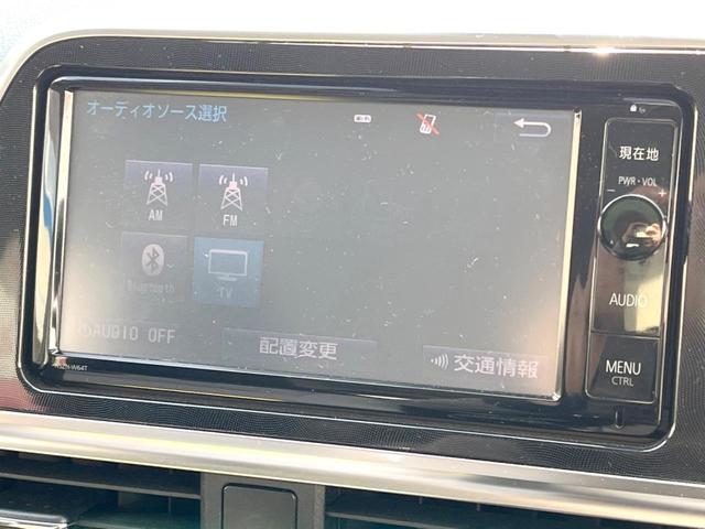 シエンタ ハイブリッドＧ　純正ナビ　バックカメラ　両側電動スライドドア　衝突被害軽減システム　禁煙車　スマートキー　ＥＴＣ　車線逸脱警報　オートライト　Ｂｌｕｅｔｏｏｔｈ　フルセグ（21枚目）