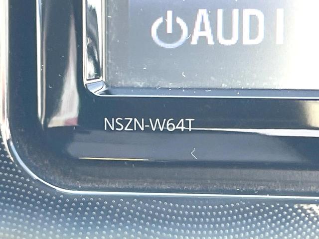 シエンタ ハイブリッドＧ　純正ナビ　バックカメラ　両側電動スライドドア　衝突被害軽減システム　禁煙車　スマートキー　ＥＴＣ　車線逸脱警報　オートライト　Ｂｌｕｅｔｏｏｔｈ　フルセグ（23枚目）