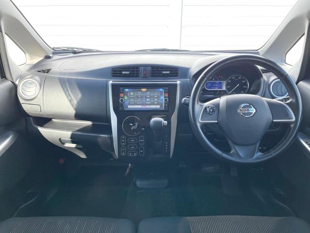 デイズ ハイウェイスター　Ｇ　純正ナビ　全周囲カメラ　禁煙車　スマートキー　ＨＩＤヘッドライト　ＥＴＣ　純正１５インチＡＷ　オートライト　オートエアコン　Ｂｌｕｅｔｏｏｔｈ　ＣＤ／ＤＶＤ再生　フルセグ（2枚目）