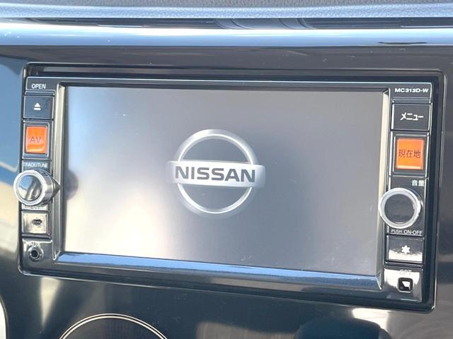 デイズ ハイウェイスター　Ｇ　純正ナビ　全周囲カメラ　禁煙車　スマートキー　ＨＩＤヘッドライト　ＥＴＣ　純正１５インチＡＷ　オートライト　オートエアコン　Ｂｌｕｅｔｏｏｔｈ　ＣＤ／ＤＶＤ再生　フルセグ（3枚目）