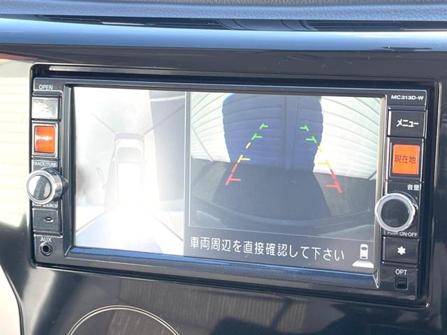 デイズ ハイウェイスター　Ｇ　純正ナビ　全周囲カメラ　禁煙車　スマートキー　ＨＩＤヘッドライト　ＥＴＣ　純正１５インチＡＷ　オートライト　オートエアコン　Ｂｌｕｅｔｏｏｔｈ　ＣＤ／ＤＶＤ再生　フルセグ（4枚目）