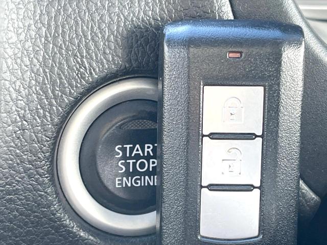 デイズ ハイウェイスター　Ｇ　純正ナビ　全周囲カメラ　禁煙車　スマートキー　ＨＩＤヘッドライト　ＥＴＣ　純正１５インチＡＷ　オートライト　オートエアコン　Ｂｌｕｅｔｏｏｔｈ　ＣＤ／ＤＶＤ再生　フルセグ（5枚目）