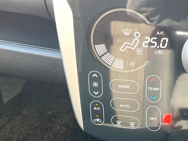 デイズ ハイウェイスター　Ｇ　純正ナビ　全周囲カメラ　禁煙車　スマートキー　ＨＩＤヘッドライト　ＥＴＣ　純正１５インチＡＷ　オートライト　オートエアコン　Ｂｌｕｅｔｏｏｔｈ　ＣＤ／ＤＶＤ再生　フルセグ（7枚目）