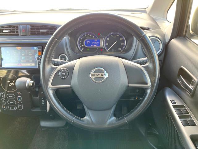 デイズ ハイウェイスター　Ｇ　純正ナビ　全周囲カメラ　禁煙車　スマートキー　ＨＩＤヘッドライト　ＥＴＣ　純正１５インチＡＷ　オートライト　オートエアコン　Ｂｌｕｅｔｏｏｔｈ　ＣＤ／ＤＶＤ再生　フルセグ（11枚目）