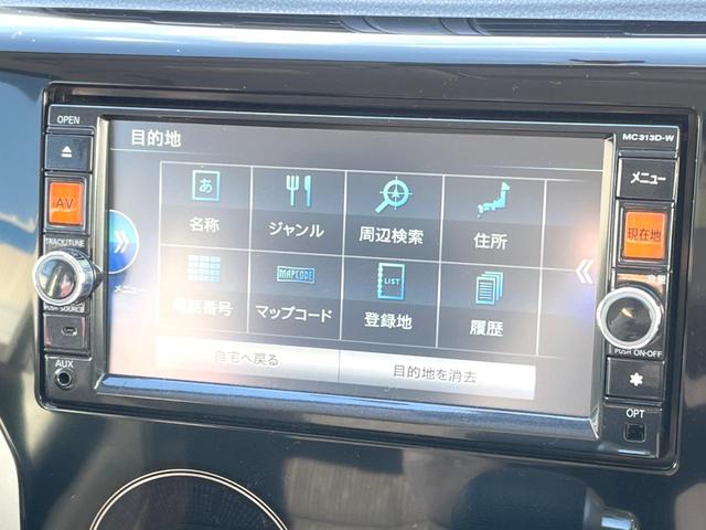 デイズ ハイウェイスター　Ｇ　純正ナビ　全周囲カメラ　禁煙車　スマートキー　ＨＩＤヘッドライト　ＥＴＣ　純正１５インチＡＷ　オートライト　オートエアコン　Ｂｌｕｅｔｏｏｔｈ　ＣＤ／ＤＶＤ再生　フルセグ（24枚目）