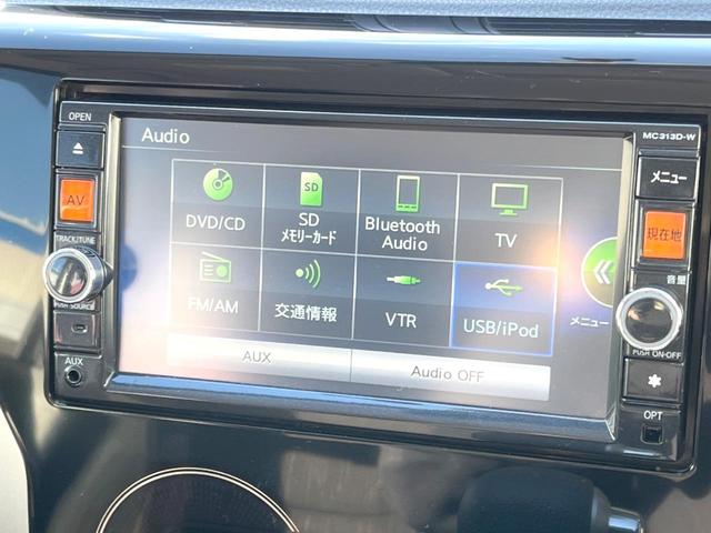 デイズ ハイウェイスター　Ｇ　純正ナビ　全周囲カメラ　禁煙車　スマートキー　ＨＩＤヘッドライト　ＥＴＣ　純正１５インチＡＷ　オートライト　オートエアコン　Ｂｌｕｅｔｏｏｔｈ　ＣＤ／ＤＶＤ再生　フルセグ（26枚目）
