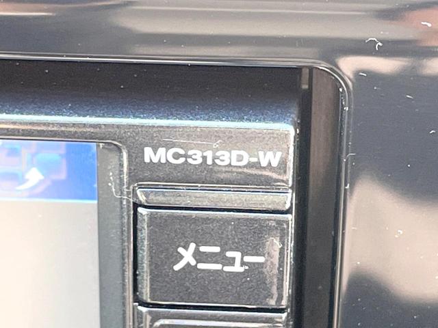 デイズ ハイウェイスター　Ｇ　純正ナビ　全周囲カメラ　禁煙車　スマートキー　ＨＩＤヘッドライト　ＥＴＣ　純正１５インチＡＷ　オートライト　オートエアコン　Ｂｌｕｅｔｏｏｔｈ　ＣＤ／ＤＶＤ再生　フルセグ（28枚目）