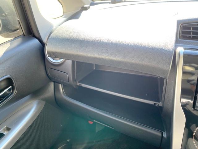 デイズ ハイウェイスター　Ｇ　純正ナビ　全周囲カメラ　禁煙車　スマートキー　ＨＩＤヘッドライト　ＥＴＣ　純正１５インチＡＷ　オートライト　オートエアコン　Ｂｌｕｅｔｏｏｔｈ　ＣＤ／ＤＶＤ再生　フルセグ（40枚目）