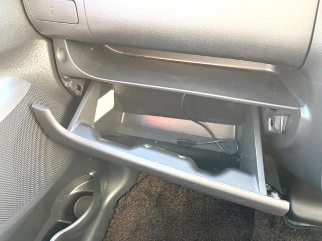 デイズ ハイウェイスター　Ｇ　純正ナビ　全周囲カメラ　禁煙車　スマートキー　ＨＩＤヘッドライト　ＥＴＣ　純正１５インチＡＷ　オートライト　オートエアコン　Ｂｌｕｅｔｏｏｔｈ　ＣＤ／ＤＶＤ再生　フルセグ（41枚目）