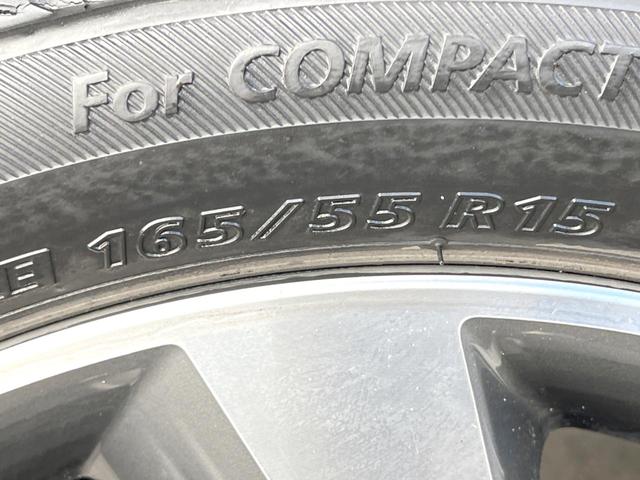 デイズ ハイウェイスター　Ｇ　純正ナビ　全周囲カメラ　禁煙車　スマートキー　ＨＩＤヘッドライト　ＥＴＣ　純正１５インチＡＷ　オートライト　オートエアコン　Ｂｌｕｅｔｏｏｔｈ　ＣＤ／ＤＶＤ再生　フルセグ（49枚目）