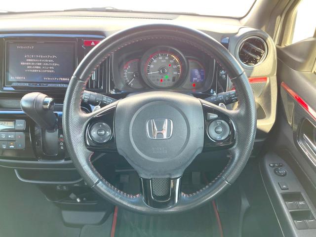 Ｎ－ＷＧＮカスタム Ｇ　ターボＳＳ２トーンカラースタイルパッケージＩＩ　ターボ　ｃａｒｒｏｚｚｅｒｉａ８インチナビ　バックカメラ　衝突軽減装置　禁煙車　２トーンカラー　ハーフレザーシート　シートヒーター　スマートキー　ＨＩＤヘッドライト　ＥＴＣ　クルコン　１オーナー（11枚目）