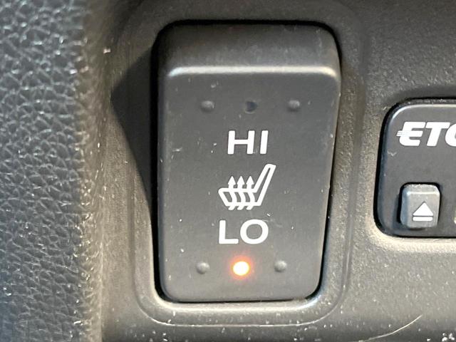 Ｎ－ＷＧＮカスタム Ｇ　ターボＳＳ２トーンカラースタイルパッケージＩＩ　ターボ　ｃａｒｒｏｚｚｅｒｉａ８インチナビ　バックカメラ　衝突軽減装置　禁煙車　２トーンカラー　ハーフレザーシート　シートヒーター　スマートキー　ＨＩＤヘッドライト　ＥＴＣ　クルコン　１オーナー（29枚目）