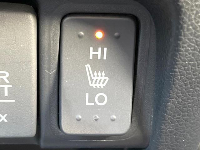 Ｎ－ＷＧＮカスタム Ｇ　ターボＳＳ２トーンカラースタイルパッケージＩＩ　ターボ　ｃａｒｒｏｚｚｅｒｉａ８インチナビ　バックカメラ　衝突軽減装置　禁煙車　２トーンカラー　ハーフレザーシート　シートヒーター　スマートキー　ＨＩＤヘッドライト　ＥＴＣ　クルコン　１オーナー（30枚目）