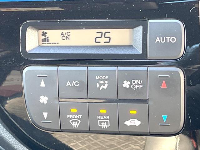 Ｎ－ＷＧＮカスタム Ｇ　ターボＳＳ２トーンカラースタイルパッケージＩＩ　ターボ　ｃａｒｒｏｚｚｅｒｉａ８インチナビ　バックカメラ　衝突軽減装置　禁煙車　２トーンカラー　ハーフレザーシート　シートヒーター　スマートキー　ＨＩＤヘッドライト　ＥＴＣ　クルコン　１オーナー（31枚目）