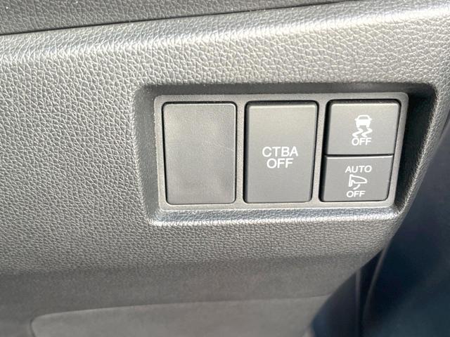 Ｎ－ＷＧＮカスタム Ｇ　ターボＳＳ２トーンカラースタイルパッケージＩＩ　ターボ　ｃａｒｒｏｚｚｅｒｉａ８インチナビ　バックカメラ　衝突軽減装置　禁煙車　２トーンカラー　ハーフレザーシート　シートヒーター　スマートキー　ＨＩＤヘッドライト　ＥＴＣ　クルコン　１オーナー（32枚目）