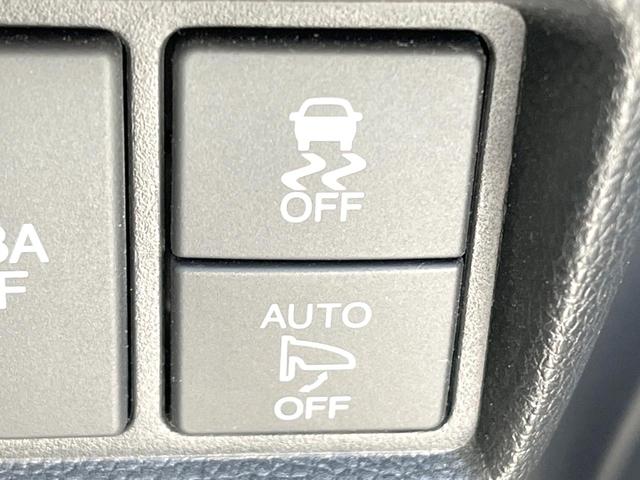 Ｎ－ＷＧＮカスタム Ｇ　ターボＳＳ２トーンカラースタイルパッケージＩＩ　ターボ　ｃａｒｒｏｚｚｅｒｉａ８インチナビ　バックカメラ　衝突軽減装置　禁煙車　２トーンカラー　ハーフレザーシート　シートヒーター　スマートキー　ＨＩＤヘッドライト　ＥＴＣ　クルコン　１オーナー（33枚目）